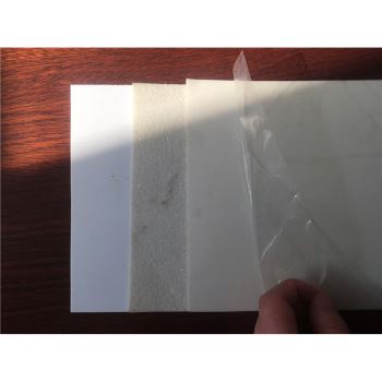 非沥青基自粘胶膜防水卷材